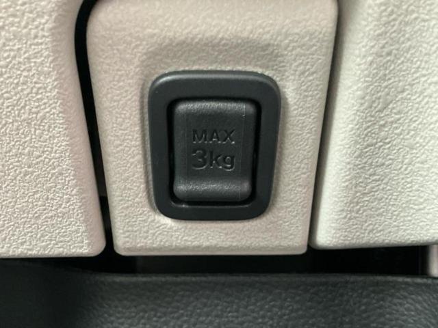 N-BOX ヒョウジュン 保証書/純正 8インチ ナビ/ホンダセンシング/電動スライドドア/シートヒーター 前席/車線逸脱防止支援システム/登録済未使用車/ヘッドランプ LED/Bluetooth接続/EBD付ABS 禁煙車(45枚目)