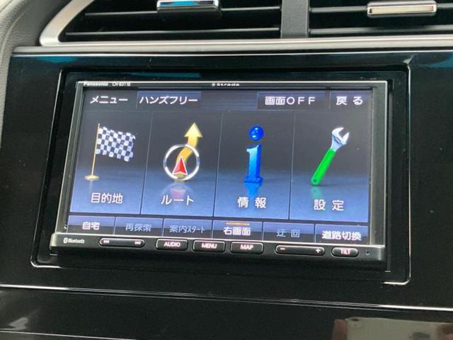 シャトル ハイブリッド・ホンダセンシング 社外 ナビ/ホンダセンシング/Bluetooth接続/ETC/EBD付ABS/横滑り防止装置/アイドリングストップ/クルーズコントロール/バックモニター/エアバッグ 運転席/エアバッグ 助手席(9枚目)