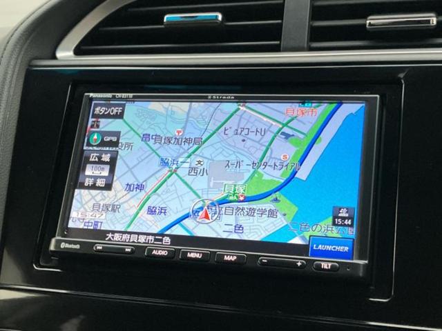 シャトル ハイブリッド・ホンダセンシング 社外 ナビ/ホンダセンシング/Bluetooth接続/ETC/EBD付ABS/横滑り防止装置/アイドリングストップ/クルーズコントロール/バックモニター/エアバッグ 運転席/エアバッグ 助手席(10枚目)