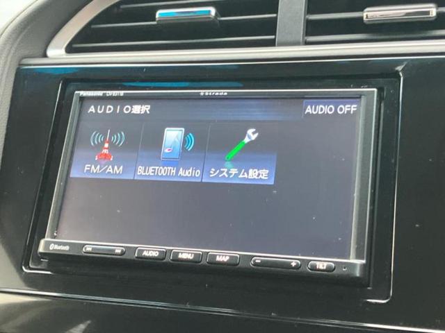 シャトル ハイブリッド・ホンダセンシング 社外 ナビ/ホンダセンシング/Bluetooth接続/ETC/EBD付ABS/横滑り防止装置/アイドリングストップ/クルーズコントロール/バックモニター/エアバッグ 運転席/エアバッグ 助手席(11枚目)