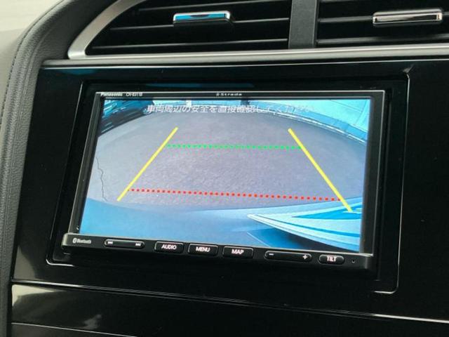 シャトル ハイブリッド・ホンダセンシング 社外 ナビ/ホンダセンシング/Bluetooth接続/ETC/EBD付ABS/横滑り防止装置/アイドリングストップ/クルーズコントロール/バックモニター/エアバッグ 運転席/エアバッグ 助手席(12枚目)