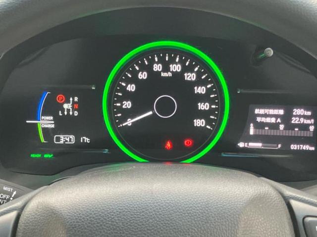 シャトル ハイブリッド・ホンダセンシング 社外 ナビ/ホンダセンシング/Bluetooth接続/ETC/EBD付ABS/横滑り防止装置/アイドリングストップ/クルーズコントロール/バックモニター/エアバッグ 運転席/エアバッグ 助手席(13枚目)