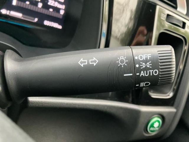 シャトル ハイブリッド・ホンダセンシング 社外 ナビ/ホンダセンシング/Bluetooth接続/ETC/EBD付ABS/横滑り防止装置/アイドリングストップ/クルーズコントロール/バックモニター/エアバッグ 運転席/エアバッグ 助手席(15枚目)