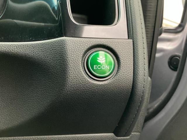 シャトル ハイブリッド・ホンダセンシング 社外 ナビ/ホンダセンシング/Bluetooth接続/ETC/EBD付ABS/横滑り防止装置/アイドリングストップ/クルーズコントロール/バックモニター/エアバッグ 運転席/エアバッグ 助手席(28枚目)