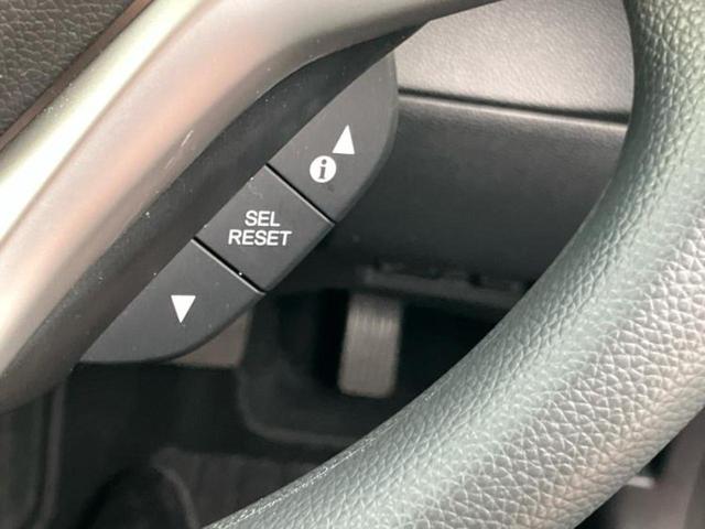 シャトル ハイブリッド・ホンダセンシング 社外 ナビ/ホンダセンシング/Bluetooth接続/ETC/EBD付ABS/横滑り防止装置/アイドリングストップ/クルーズコントロール/バックモニター/エアバッグ 運転席/エアバッグ 助手席(30枚目)