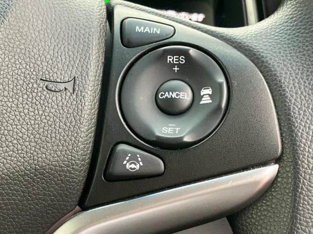 シャトル ハイブリッド・ホンダセンシング 社外 ナビ/ホンダセンシング/Bluetooth接続/ETC/EBD付ABS/横滑り防止装置/アイドリングストップ/クルーズコントロール/バックモニター/エアバッグ 運転席/エアバッグ 助手席(31枚目)