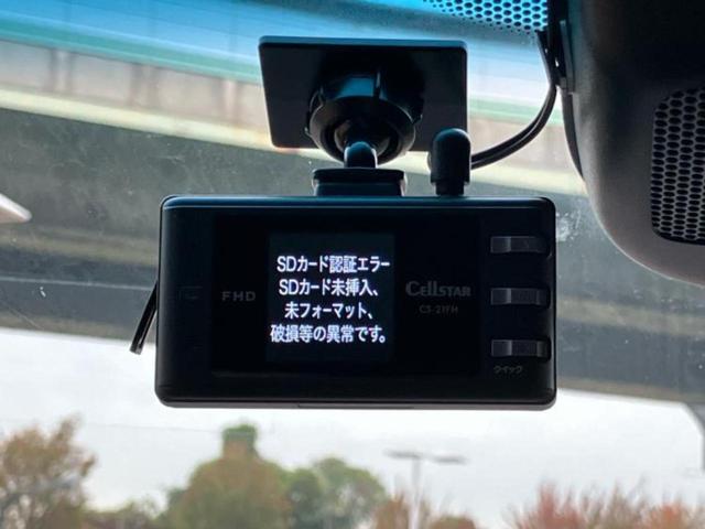 シャトル ハイブリッド・ホンダセンシング 社外 ナビ/ホンダセンシング/Bluetooth接続/ETC/EBD付ABS/横滑り防止装置/アイドリングストップ/クルーズコントロール/バックモニター/エアバッグ 運転席/エアバッグ 助手席(38枚目)