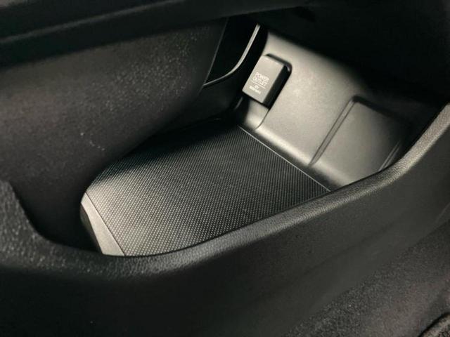 シャトル ハイブリッド・ホンダセンシング 社外 ナビ/ホンダセンシング/Bluetooth接続/ETC/EBD付ABS/横滑り防止装置/アイドリングストップ/クルーズコントロール/バックモニター/エアバッグ 運転席/エアバッグ 助手席(42枚目)