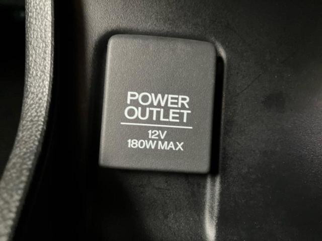 シャトル ハイブリッド・ホンダセンシング 社外 ナビ/ホンダセンシング/Bluetooth接続/ETC/EBD付ABS/横滑り防止装置/アイドリングストップ/クルーズコントロール/バックモニター/エアバッグ 運転席/エアバッグ 助手席(43枚目)