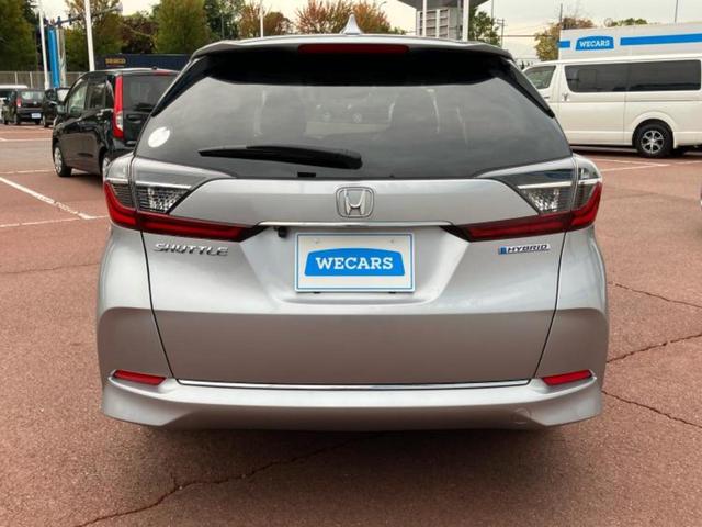 シャトル ハイブリッド・ホンダセンシング 社外 ナビ/ホンダセンシング/Bluetooth接続/ETC/EBD付ABS/横滑り防止装置/アイドリングストップ/クルーズコントロール/バックモニター/エアバッグ 運転席/エアバッグ 助手席(52枚目)