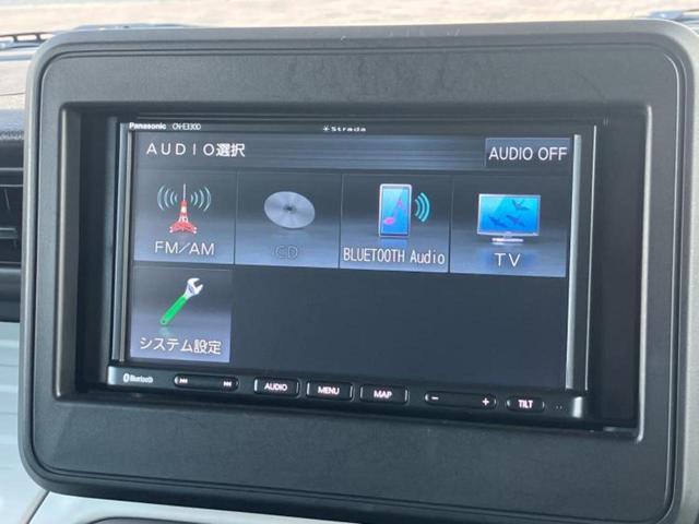 分割でのお支払いをご検討のお客様！まずはお見積りだけでも是非お問い合わせください！お客様に最適なお支払いプランをご提案いたします！