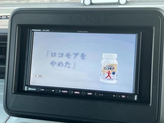 ナビ、ドラレコ、ＥＴＣ、フリップダウンモニター、デジタルインナーミラーｅｔｃ…後付け可能です！オプションも豊富に取り揃えておりますのでご安心ください！