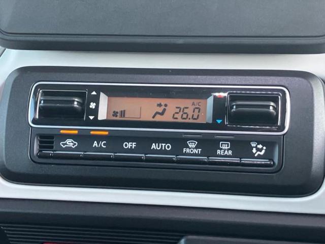 ＷＥＣＡＲＳ（ウィーカーズ）は全国２５０店舗展開！作業の都合上、車両をご覧頂けない場合がございます。来店前にお問合せ下さい