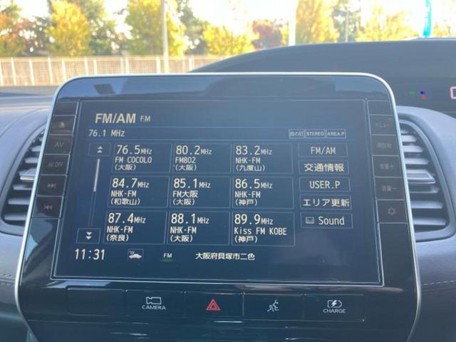 分割でのお支払いをご検討のお客様！まずはお見積りだけでも是非お問い合わせください！お客様に最適なお支払いプランをご提案いたします！