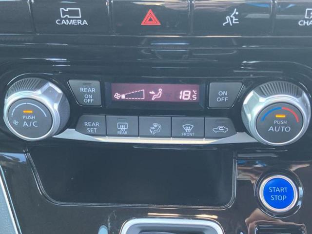 全国に店舗を展開しているのでどこでもお取り寄せが可能です！この車が気になるけど遠方だから・・・と諦める必要はありません！※別途陸送費が必要です。