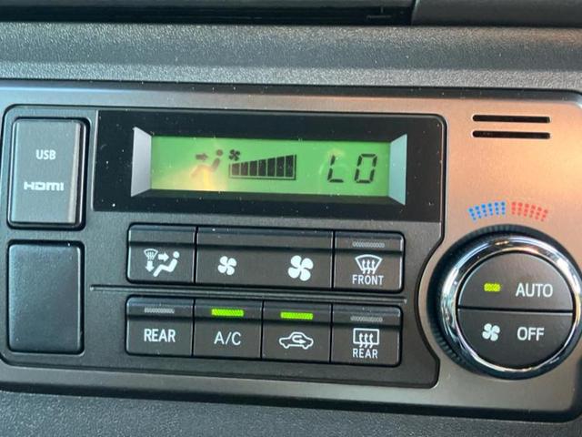 ハイエースバン ロングスーパーGLダークプライム2 保証書/ディスプレイオーディオ11インチ/デジタルインナーミラー/衝突安全装置/パノラミックビューモニター/車線逸脱防止支援システム/シート ハーフレザー/登録済未使用車 衝突被害軽減システム 禁煙車(29枚目)