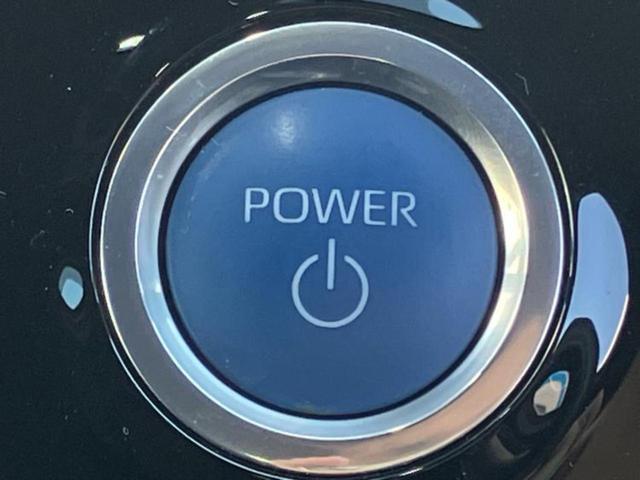 ヴォクシー ハイブリッドS-Z 新品タイヤ/モデリスタエアロ/保証書/ディスプレイオーディオ+ナビ10.5インチ/フリップダウンモニター 純正 14インチ/デジタルインナーミラー/トヨタセーフティセンス 衝突被害軽減システム(31枚目)