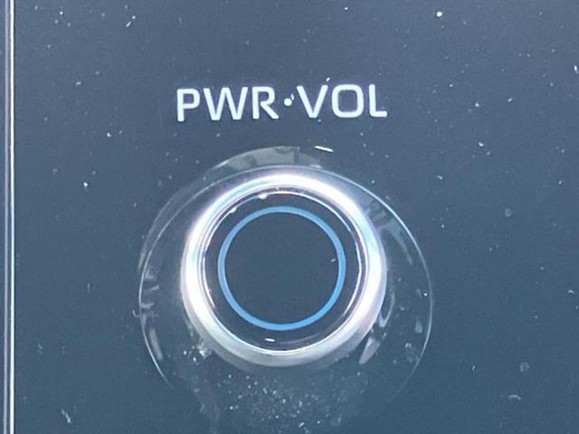 ヴォクシー ハイブリッドS-Z 新品タイヤ/モデリスタエアロ/保証書/ディスプレイオーディオ+ナビ10.5インチ/フリップダウンモニター 純正 14インチ/デジタルインナーミラー/トヨタセーフティセンス 衝突被害軽減システム(32枚目)