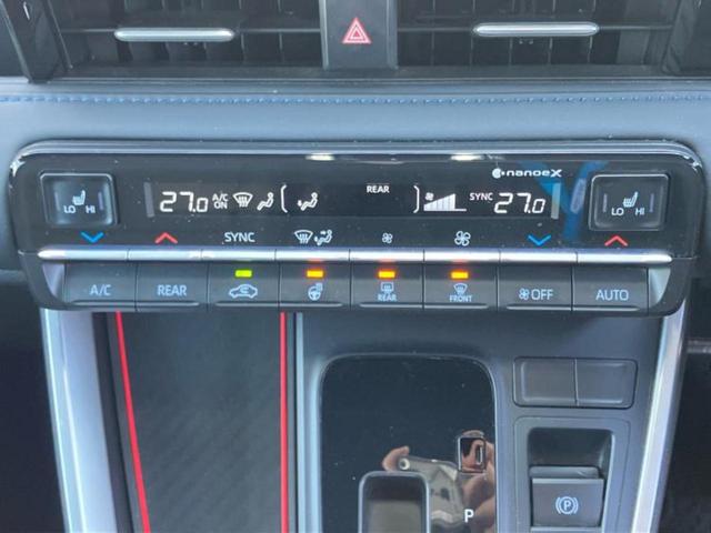 ヴォクシー ハイブリッドS-Z 新品タイヤ/モデリスタエアロ/保証書/ディスプレイオーディオ+ナビ10.5インチ/フリップダウンモニター 純正 14インチ/デジタルインナーミラー/トヨタセーフティセンス 衝突被害軽減システム(36枚目)