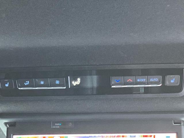 ヴォクシー ハイブリッドS-Z 新品タイヤ/モデリスタエアロ/保証書/ディスプレイオーディオ+ナビ10.5インチ/フリップダウンモニター 純正 14インチ/デジタルインナーミラー/トヨタセーフティセンス 衝突被害軽減システム(52枚目)