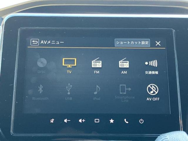 ソリオバンディット バンディットハイブリッドＭＶ　新品タイヤ／保証書／純正　９インチ　ナビ／衝突安全装置／両側電動スライドドア／シートヒーター／全方位モニター用カメラ／車線逸脱防止支援システム／ドライブレコーダー　社外／ヘッドランプ　ＬＥＤ　ドラレコ（11枚目）