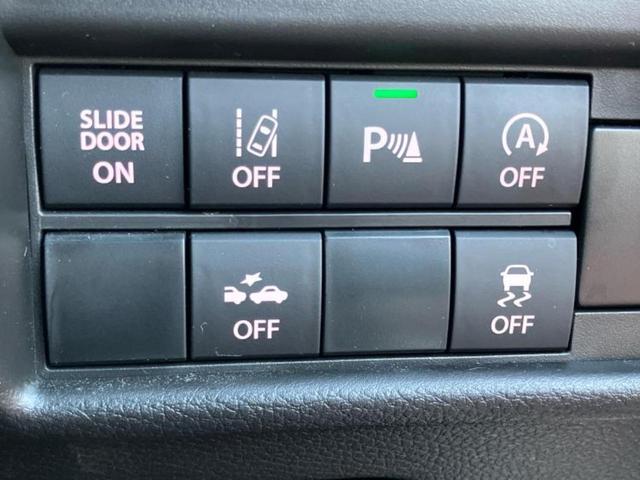 ソリオバンディット バンディットハイブリッドＭＶ　新品タイヤ／保証書／純正　９インチ　ナビ／衝突安全装置／両側電動スライドドア／シートヒーター／全方位モニター用カメラ／車線逸脱防止支援システム／ドライブレコーダー　社外／ヘッドランプ　ＬＥＤ　ドラレコ（31枚目）