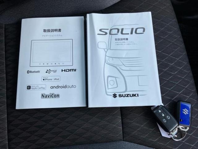 ソリオバンディット バンディットハイブリッドＭＶ　新品タイヤ／保証書／純正　９インチ　ナビ／衝突安全装置／両側電動スライドドア／シートヒーター／全方位モニター用カメラ／車線逸脱防止支援システム／ドライブレコーダー　社外／ヘッドランプ　ＬＥＤ　ドラレコ（35枚目）
