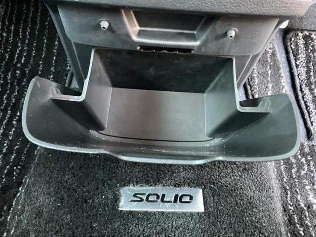 ソリオバンディット バンディットハイブリッドＭＶ　新品タイヤ／保証書／純正　９インチ　ナビ／衝突安全装置／両側電動スライドドア／シートヒーター／全方位モニター用カメラ／車線逸脱防止支援システム／ドライブレコーダー　社外／ヘッドランプ　ＬＥＤ　ドラレコ（36枚目）