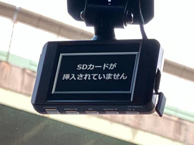 ソリオバンディット バンディットハイブリッドＭＶ　新品タイヤ／保証書／純正　９インチ　ナビ／衝突安全装置／両側電動スライドドア／シートヒーター／全方位モニター用カメラ／車線逸脱防止支援システム／ドライブレコーダー　社外／ヘッドランプ　ＬＥＤ　ドラレコ（40枚目）