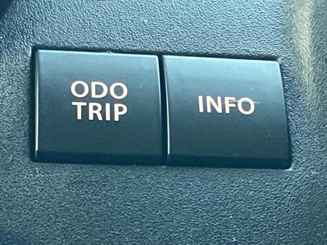 ソリオバンディット バンディットハイブリッドＭＶ　新品タイヤ／保証書／純正　９インチ　ナビ／衝突安全装置／両側電動スライドドア／シートヒーター／全方位モニター用カメラ／車線逸脱防止支援システム／ドライブレコーダー　社外／ヘッドランプ　ＬＥＤ　ドラレコ（42枚目）