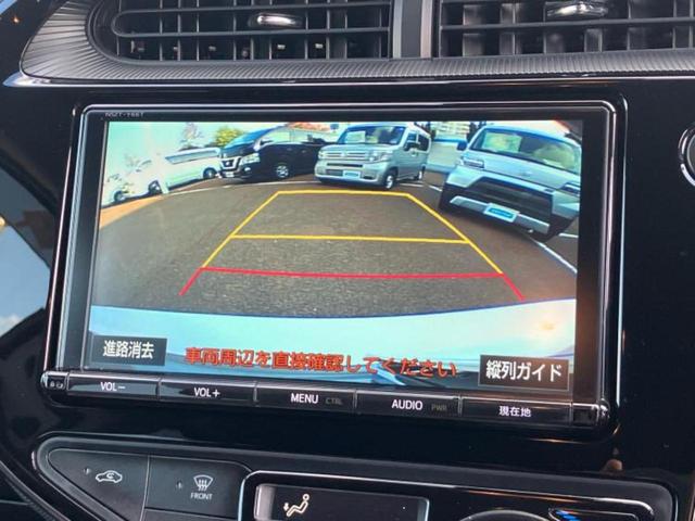 アクア Ｇ　保証書／純正　９インチ　ＳＤナビ／ドライブレコーダー　純正／ヘッドランプ　ＬＥＤ／Ｂｌｕｅｔｏｏｔｈ接続／ＥＴＣ／ＥＢＤ付ＡＢＳ／横滑り防止装置／アイドリングストップ／バックモニター／フルセグＴＶ（12枚目）