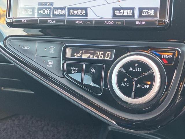 アクア Ｇ　保証書／純正　９インチ　ＳＤナビ／ドライブレコーダー　純正／ヘッドランプ　ＬＥＤ／Ｂｌｕｅｔｏｏｔｈ接続／ＥＴＣ／ＥＢＤ付ＡＢＳ／横滑り防止装置／アイドリングストップ／バックモニター／フルセグＴＶ（31枚目）