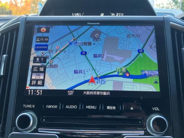 フォレスター ４ＷＤアドバンス　新品タイヤ／保証書／純正　８インチ　ＳＤナビ／デジタルインナーミラー／衝突安全装置／シートヒーター／車線逸脱防止支援システム／シート　ハーフレザー／電動バックドア／ドライブレコーダー　前後　電動シート（10枚目）