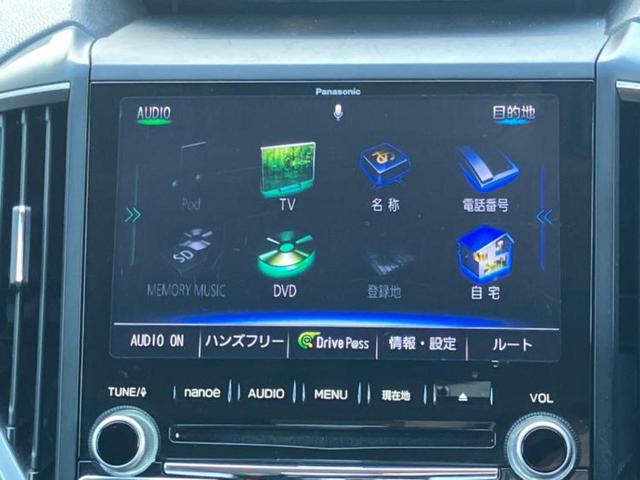 フォレスター ４ＷＤアドバンス　新品タイヤ／保証書／純正　８インチ　ＳＤナビ／デジタルインナーミラー／衝突安全装置／シートヒーター／車線逸脱防止支援システム／シート　ハーフレザー／電動バックドア／ドライブレコーダー　前後　電動シート（12枚目）