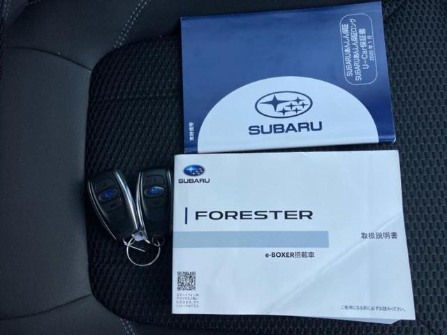 フォレスター ４ＷＤアドバンス　新品タイヤ／保証書／純正　８インチ　ＳＤナビ／デジタルインナーミラー／衝突安全装置／シートヒーター／車線逸脱防止支援システム／シート　ハーフレザー／電動バックドア／ドライブレコーダー　前後　電動シート（36枚目）