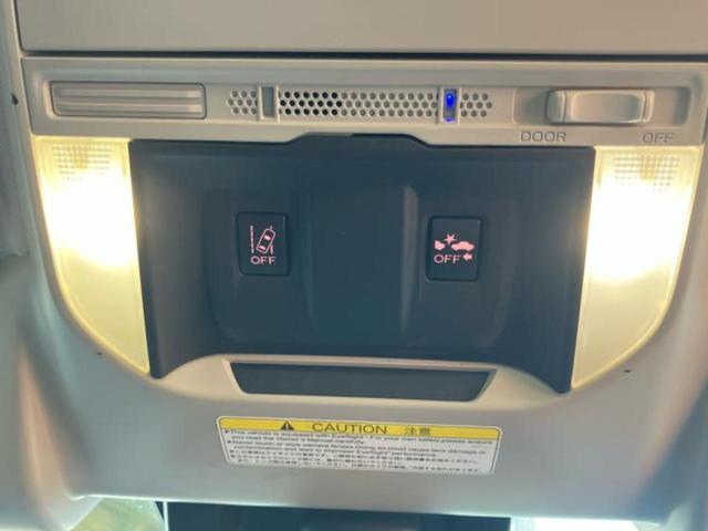 フォレスター ４ＷＤアドバンス　新品タイヤ／保証書／純正　８インチ　ＳＤナビ／デジタルインナーミラー／衝突安全装置／シートヒーター／車線逸脱防止支援システム／シート　ハーフレザー／電動バックドア／ドライブレコーダー　前後　電動シート（38枚目）