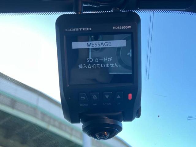 フォレスター ４ＷＤアドバンス　新品タイヤ／保証書／純正　８インチ　ＳＤナビ／デジタルインナーミラー／衝突安全装置／シートヒーター／車線逸脱防止支援システム／シート　ハーフレザー／電動バックドア／ドライブレコーダー　前後　電動シート（41枚目）