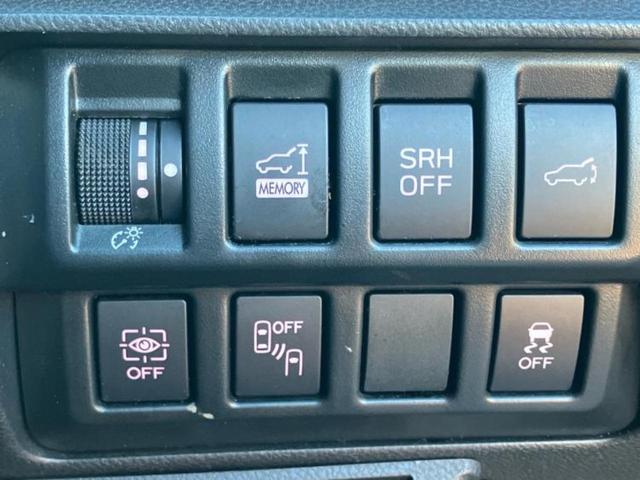 フォレスター ４ＷＤアドバンス　新品タイヤ／保証書／純正　８インチ　ＳＤナビ／デジタルインナーミラー／衝突安全装置／シートヒーター／車線逸脱防止支援システム／シート　ハーフレザー／電動バックドア／ドライブレコーダー　前後　電動シート（42枚目）