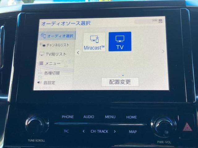 アルファード Ｓタイプゴールド　新品タイヤ／保証書／ディスプレイオーディオ＋ナビ９インチ／トヨタセーフティセンス／両側電動スライドドア／車線逸脱防止支援システム／シート　ハーフレザー／電動バックドア／ヘッドランプ　ＬＥＤ　ＤＶＤ再生（11枚目）