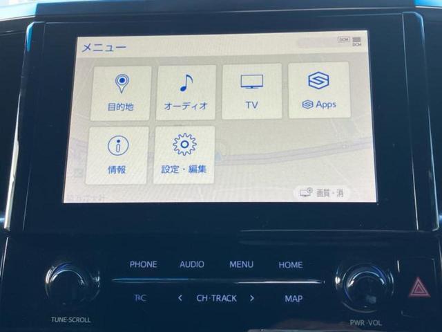 アルファード Ｓタイプゴールド　新品タイヤ／保証書／ディスプレイオーディオ＋ナビ９インチ／トヨタセーフティセンス／両側電動スライドドア／車線逸脱防止支援システム／シート　ハーフレザー／電動バックドア／ヘッドランプ　ＬＥＤ　ＤＶＤ再生（12枚目）