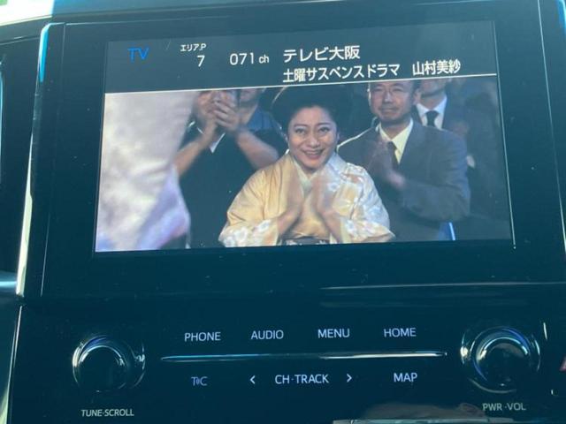 アルファード Ｓタイプゴールド　新品タイヤ／保証書／ディスプレイオーディオ＋ナビ９インチ／トヨタセーフティセンス／両側電動スライドドア／車線逸脱防止支援システム／シート　ハーフレザー／電動バックドア／ヘッドランプ　ＬＥＤ　ＤＶＤ再生（13枚目）