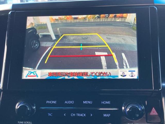 アルファード Ｓタイプゴールド　新品タイヤ／保証書／ディスプレイオーディオ＋ナビ９インチ／トヨタセーフティセンス／両側電動スライドドア／車線逸脱防止支援システム／シート　ハーフレザー／電動バックドア／ヘッドランプ　ＬＥＤ　ＤＶＤ再生（14枚目）