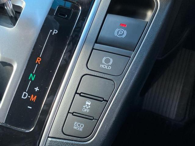 アルファード Ｓタイプゴールド　新品タイヤ／保証書／ディスプレイオーディオ＋ナビ９インチ／トヨタセーフティセンス／両側電動スライドドア／車線逸脱防止支援システム／シート　ハーフレザー／電動バックドア／ヘッドランプ　ＬＥＤ　ＤＶＤ再生（33枚目）