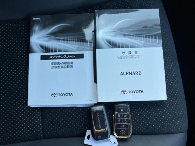 アルファード Ｓタイプゴールド　新品タイヤ／保証書／ディスプレイオーディオ＋ナビ９インチ／トヨタセーフティセンス／両側電動スライドドア／車線逸脱防止支援システム／シート　ハーフレザー／電動バックドア／ヘッドランプ　ＬＥＤ　ＤＶＤ再生（39枚目）