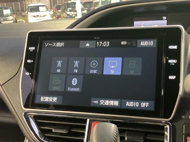ヴォクシー ＺＳキラメキ２　保証書／純正　１０インチ　ＳＤナビ／衝突安全装置／両側電動スライドドア／車線逸脱防止支援システム／ドライブレコーダー　前後／ヘッドランプ　ＬＥＤ／Ｂｌｕｅｔｏｏｔｈ接続／ＥＴＣ／ＥＢＤ付ＡＢＳ　記録簿（11枚目）