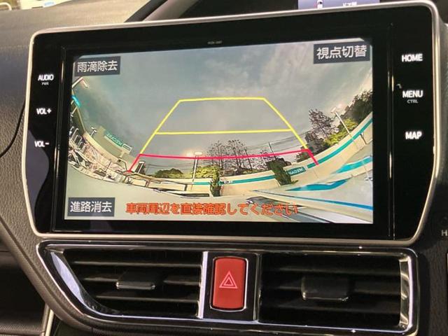 ヴォクシー ＺＳキラメキ２　保証書／純正　１０インチ　ＳＤナビ／衝突安全装置／両側電動スライドドア／車線逸脱防止支援システム／ドライブレコーダー　前後／ヘッドランプ　ＬＥＤ／Ｂｌｕｅｔｏｏｔｈ接続／ＥＴＣ／ＥＢＤ付ＡＢＳ　記録簿（12枚目）