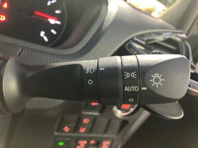 ヴォクシー ＺＳキラメキ２　保証書／純正　１０インチ　ＳＤナビ／衝突安全装置／両側電動スライドドア／車線逸脱防止支援システム／ドライブレコーダー　前後／ヘッドランプ　ＬＥＤ／Ｂｌｕｅｔｏｏｔｈ接続／ＥＴＣ／ＥＢＤ付ＡＢＳ　記録簿（16枚目）