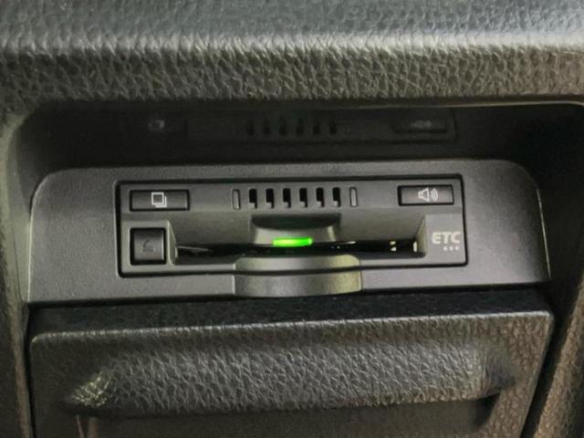 ヴォクシー ＺＳキラメキ２　保証書／純正　１０インチ　ＳＤナビ／衝突安全装置／両側電動スライドドア／車線逸脱防止支援システム／ドライブレコーダー　前後／ヘッドランプ　ＬＥＤ／Ｂｌｕｅｔｏｏｔｈ接続／ＥＴＣ／ＥＢＤ付ＡＢＳ　記録簿（28枚目）