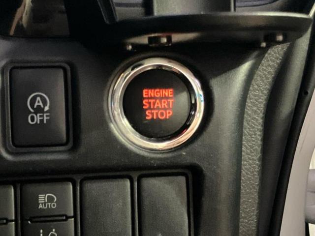 ヴォクシー ＺＳキラメキ２　保証書／純正　１０インチ　ＳＤナビ／衝突安全装置／両側電動スライドドア／車線逸脱防止支援システム／ドライブレコーダー　前後／ヘッドランプ　ＬＥＤ／Ｂｌｕｅｔｏｏｔｈ接続／ＥＴＣ／ＥＢＤ付ＡＢＳ　記録簿（30枚目）