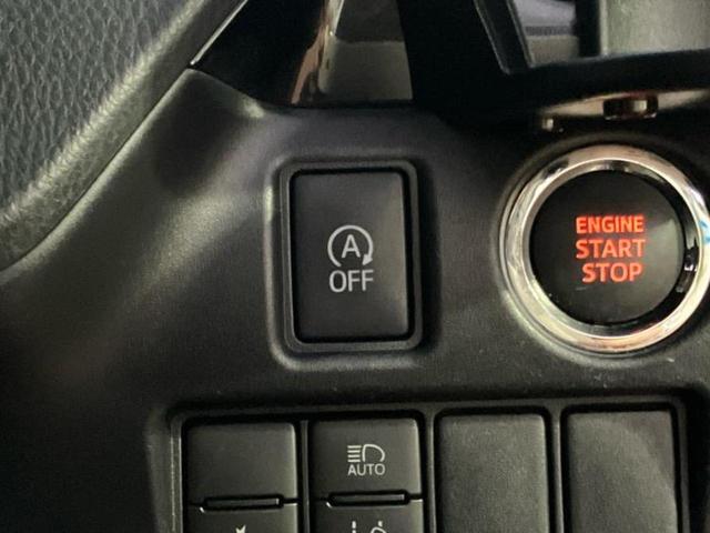 ヴォクシー ＺＳキラメキ２　保証書／純正　１０インチ　ＳＤナビ／衝突安全装置／両側電動スライドドア／車線逸脱防止支援システム／ドライブレコーダー　前後／ヘッドランプ　ＬＥＤ／Ｂｌｕｅｔｏｏｔｈ接続／ＥＴＣ／ＥＢＤ付ＡＢＳ　記録簿（31枚目）